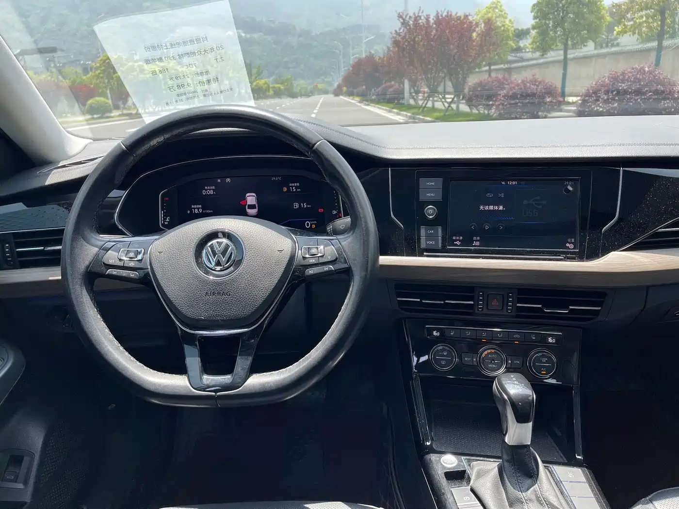 Volkswagen Passat 2019 330TSI Luxury Edition China VI фото 11