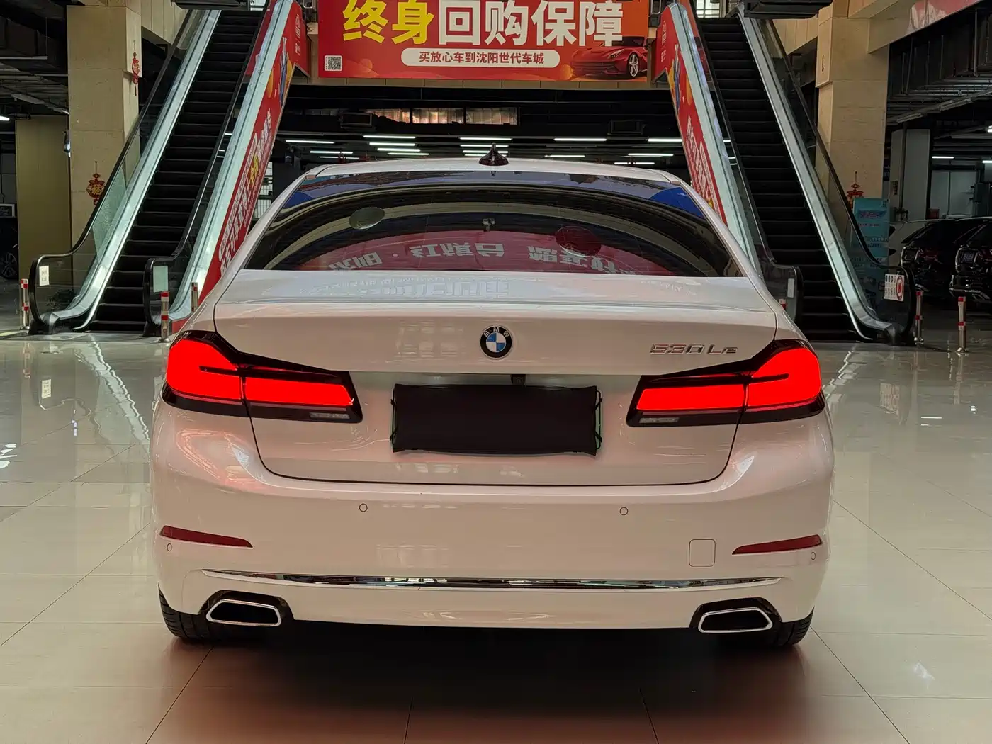 BMW 5 SERIES NEW ENERGY