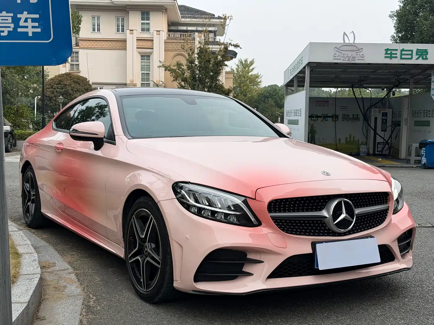 Mercedes-Benz C-Class (Import) 2019 C 260 Coupe фото 4