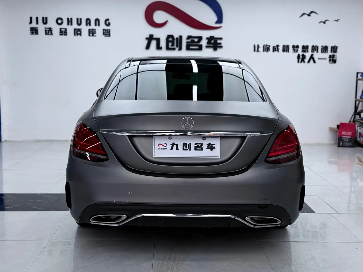 Mercedes-Benz C-Class 2019 Facelift C 260 L фото 4