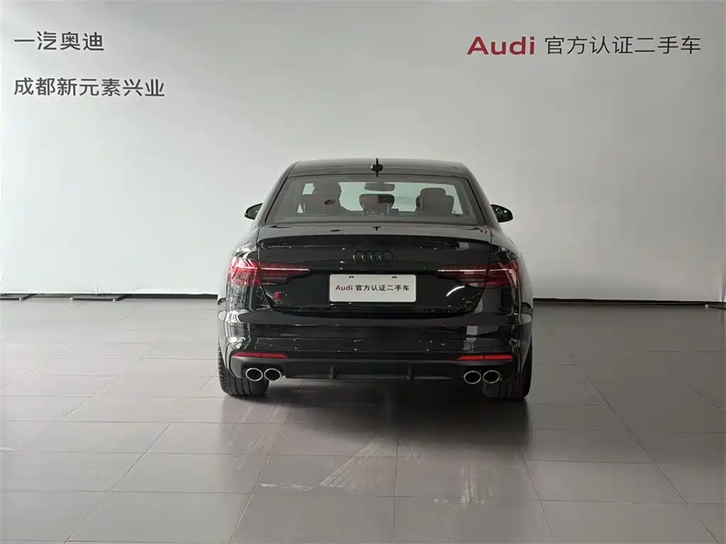AUDI S4