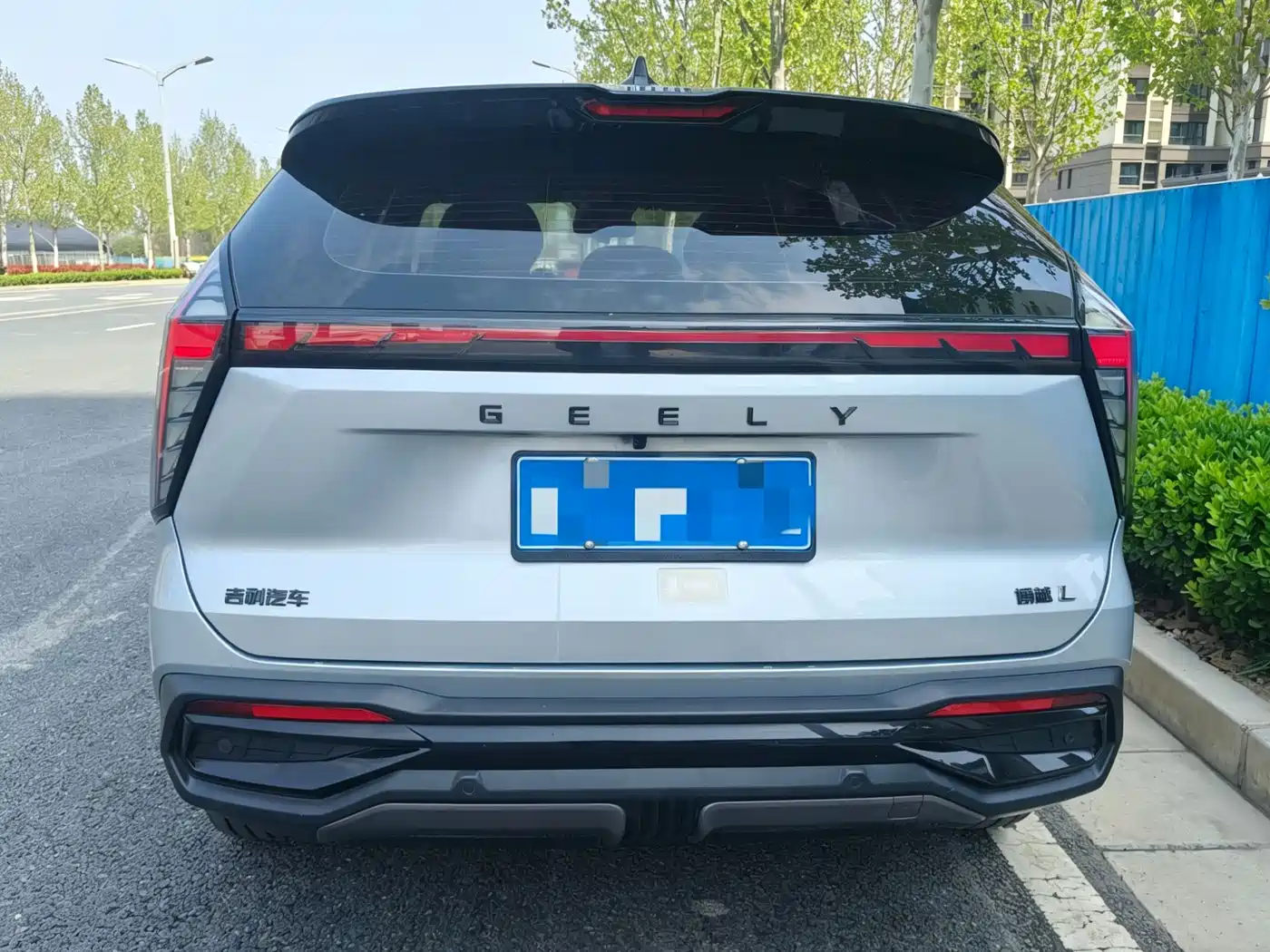 GEELY AUTOMOBILE BOYUE L