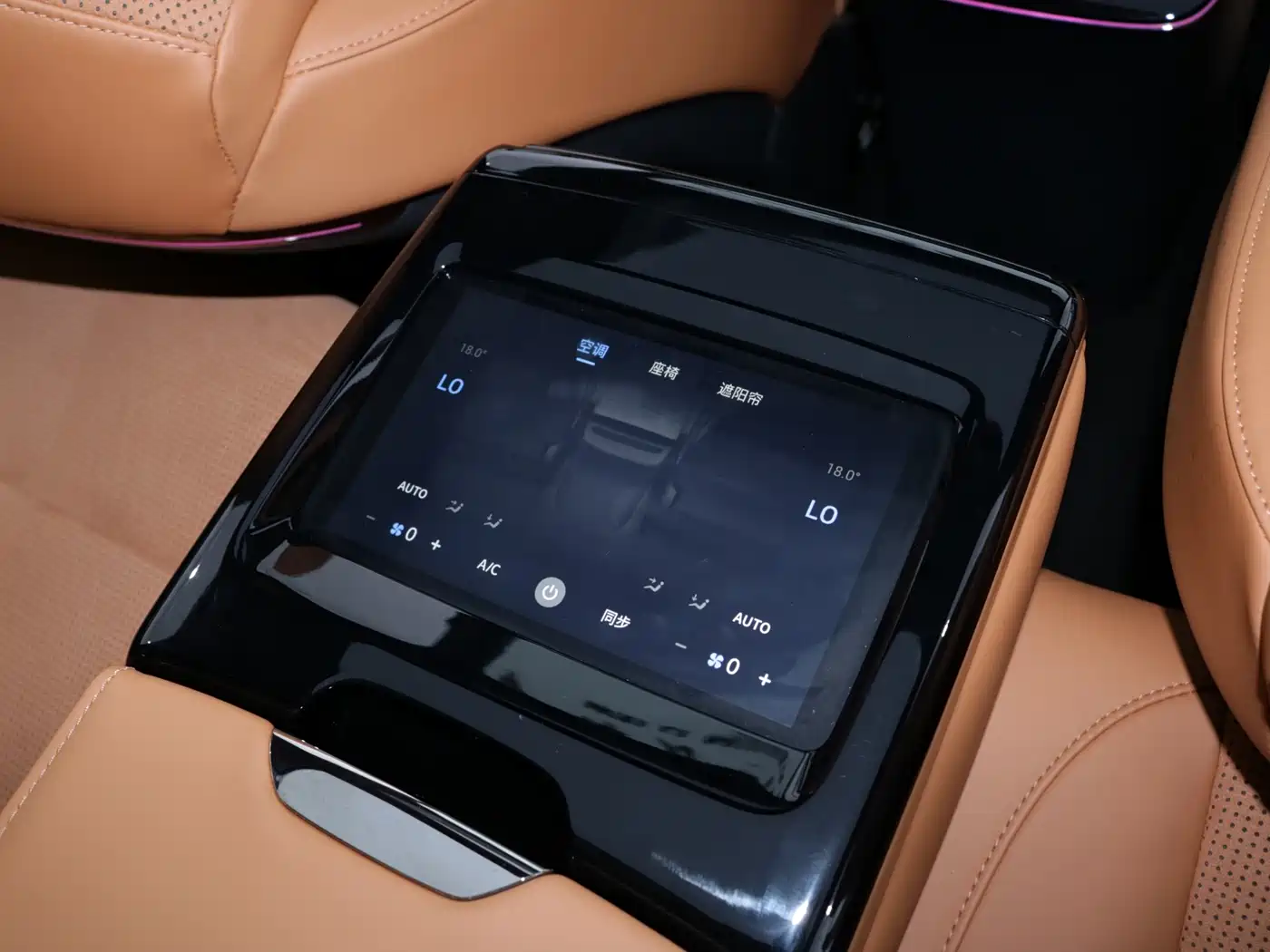 Voyah Auto VOYAH Zhuiguang 2024 PHEV AWD Ultra Long Range Flagship фото 20