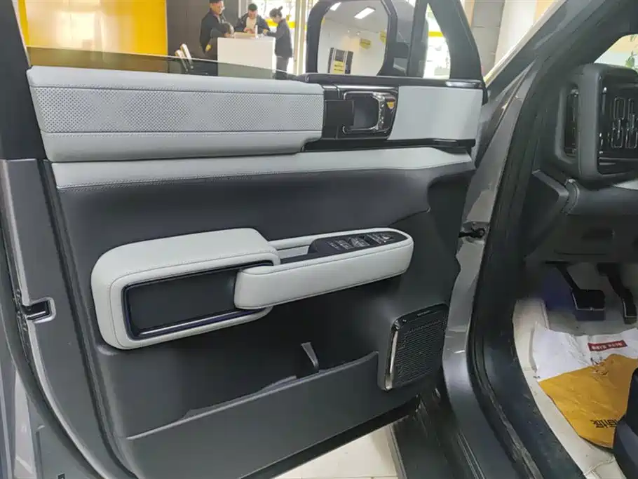 FANG CHENG BAO LEOPARD 5