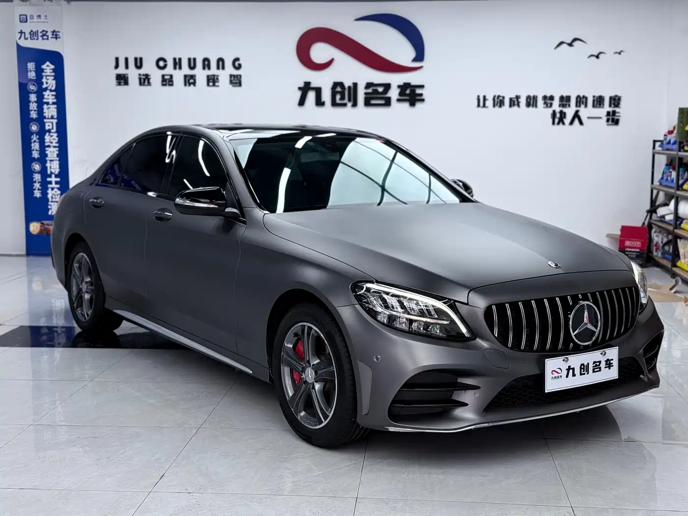 Mercedes-Benz C-Class 2019 Facelift C 260 L фото 3