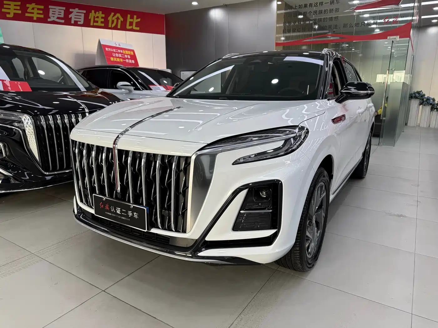 Hongqi HONGQI HS3 PHEV