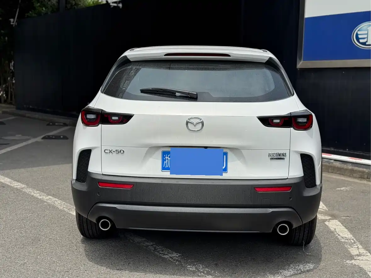 MAZDA CX-50 LINE ALSO