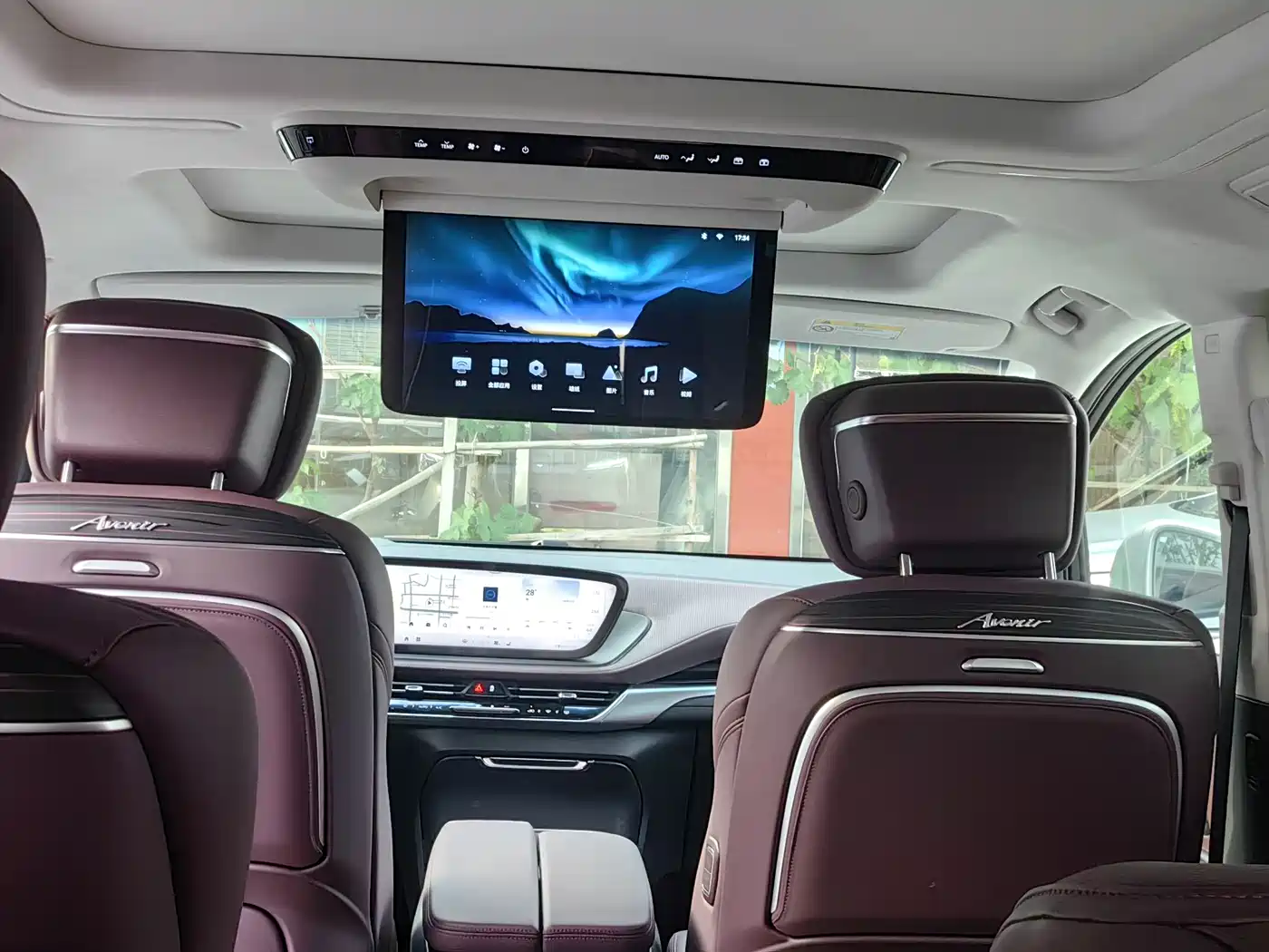 Buick Century 2025 2.0T 7-Seater World Edition фото 22