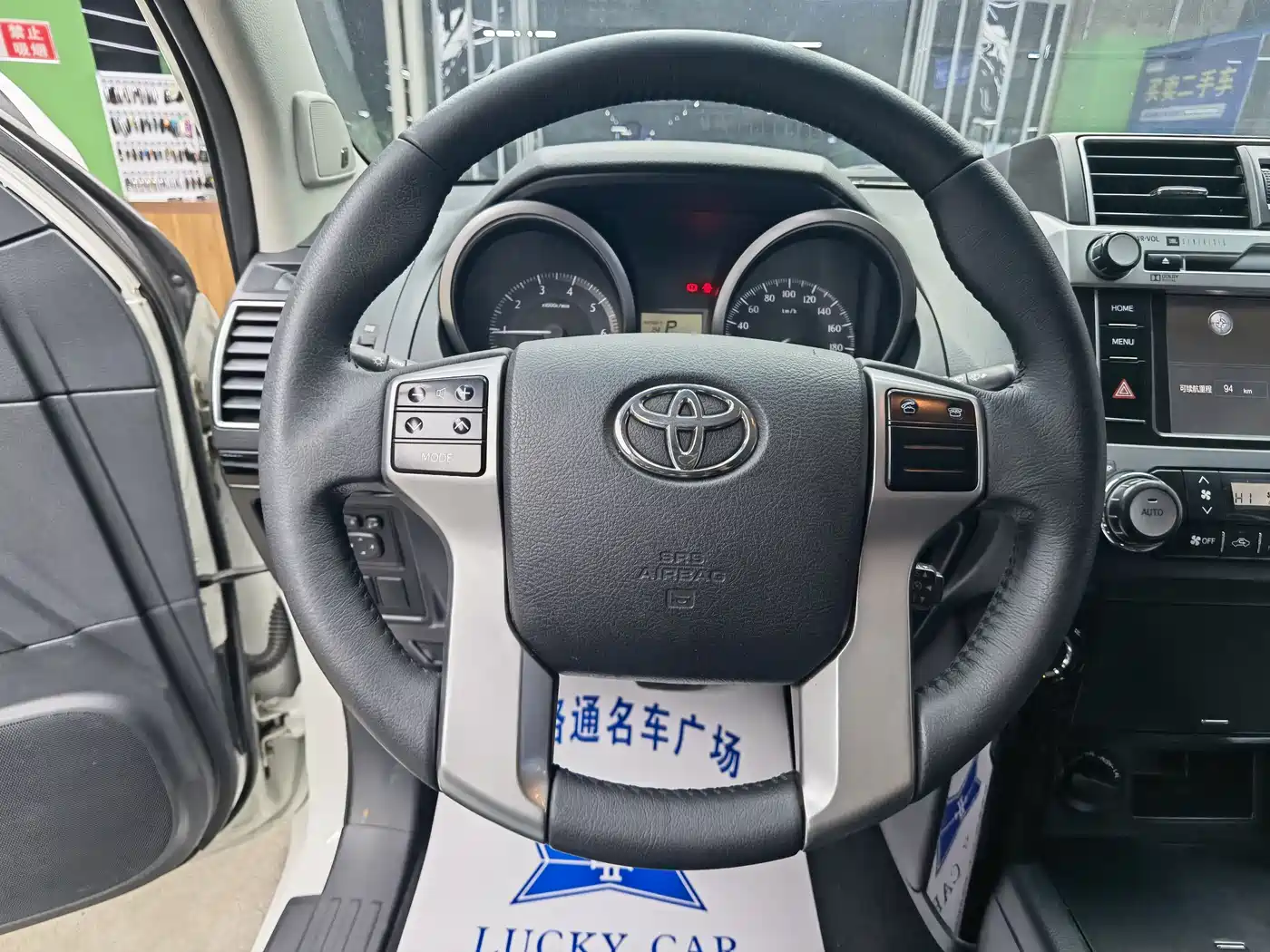 Toyota Prado 2016 2.7L Auto Luxury Edition фото 10