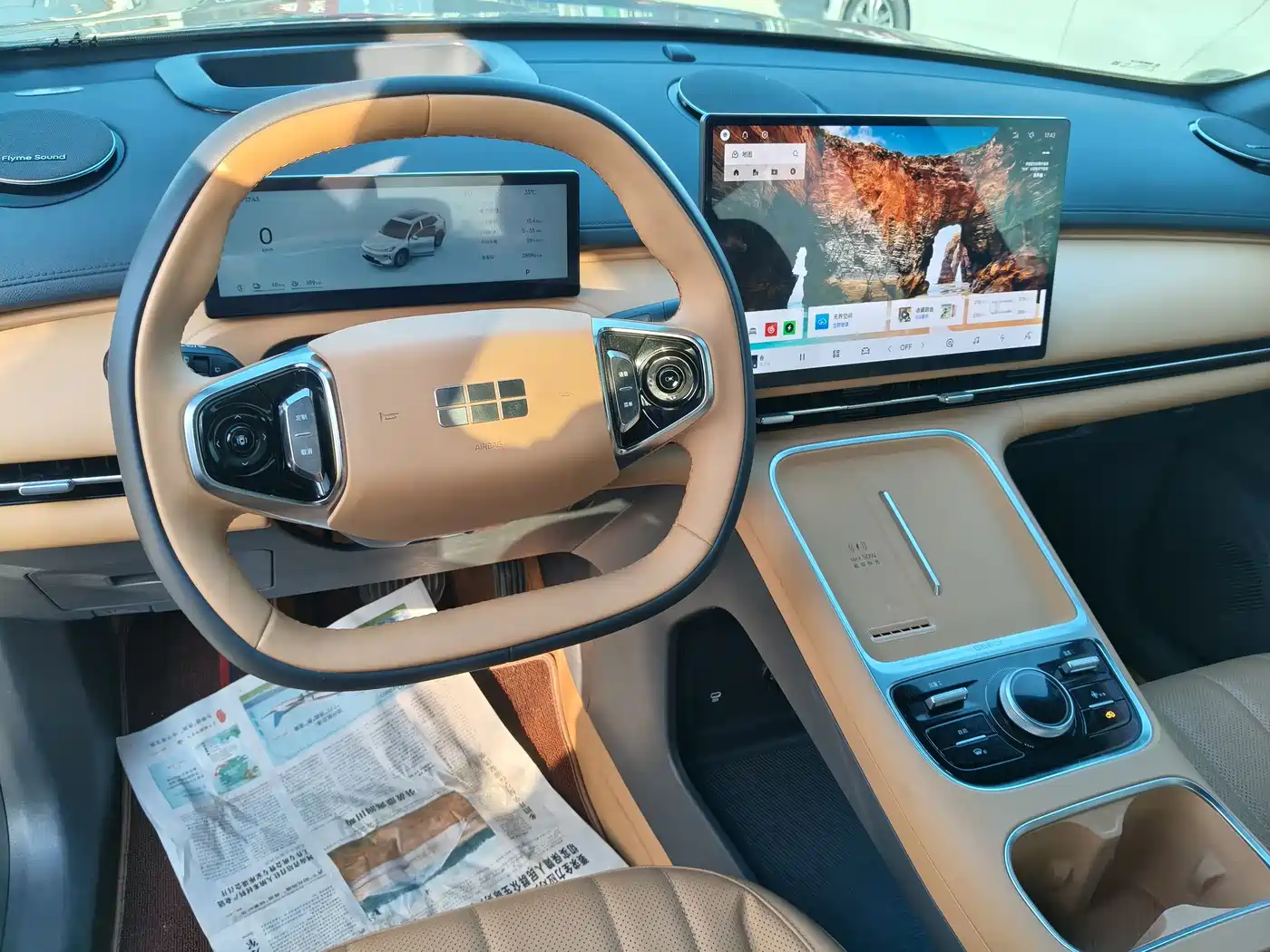 Geely Galaxy Galaxy Starship 7 EM-i 2025 Model 120km Voyage+ Edition фото 5