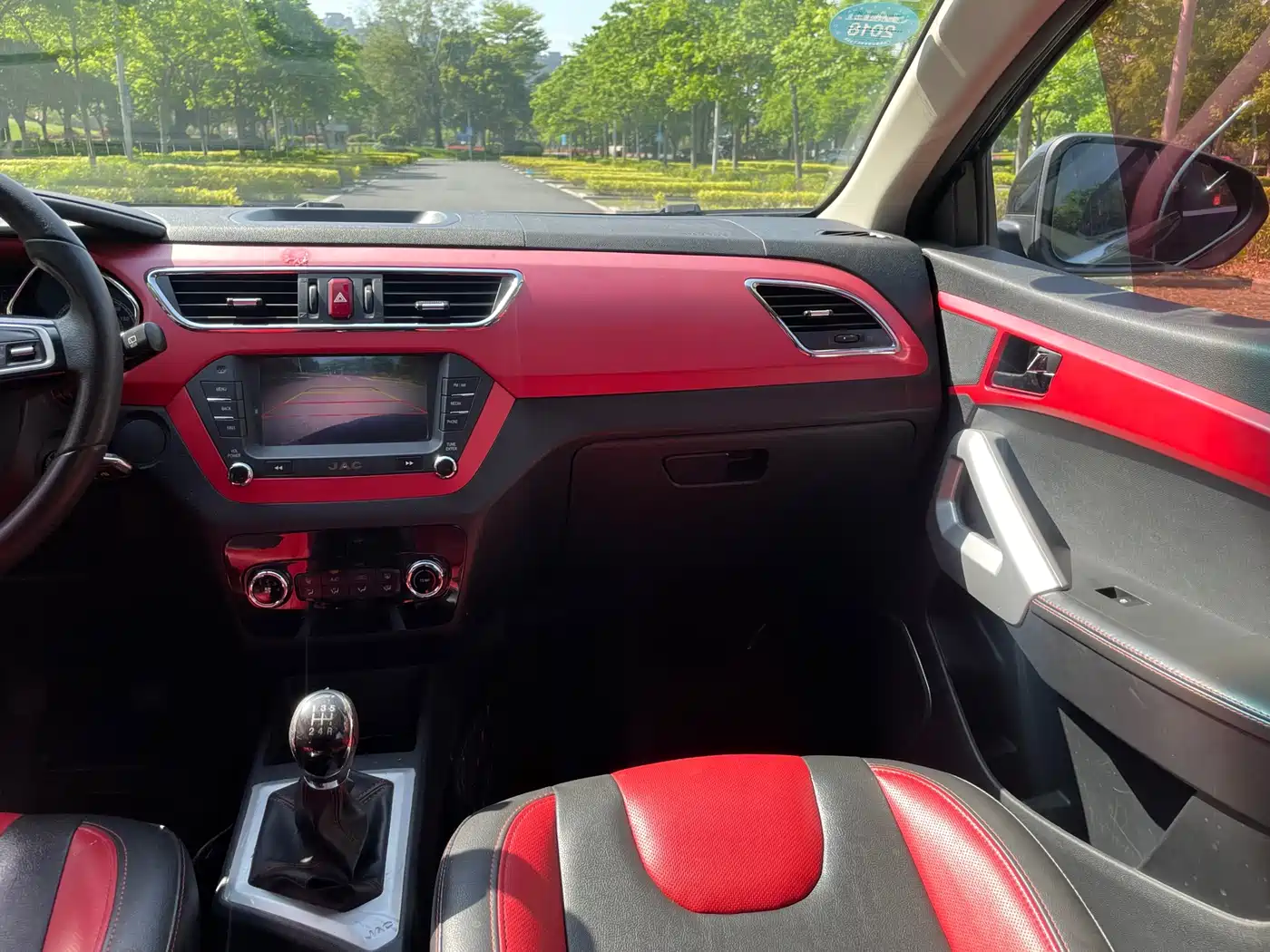 JIANGQI GROUP RUIFENG S2