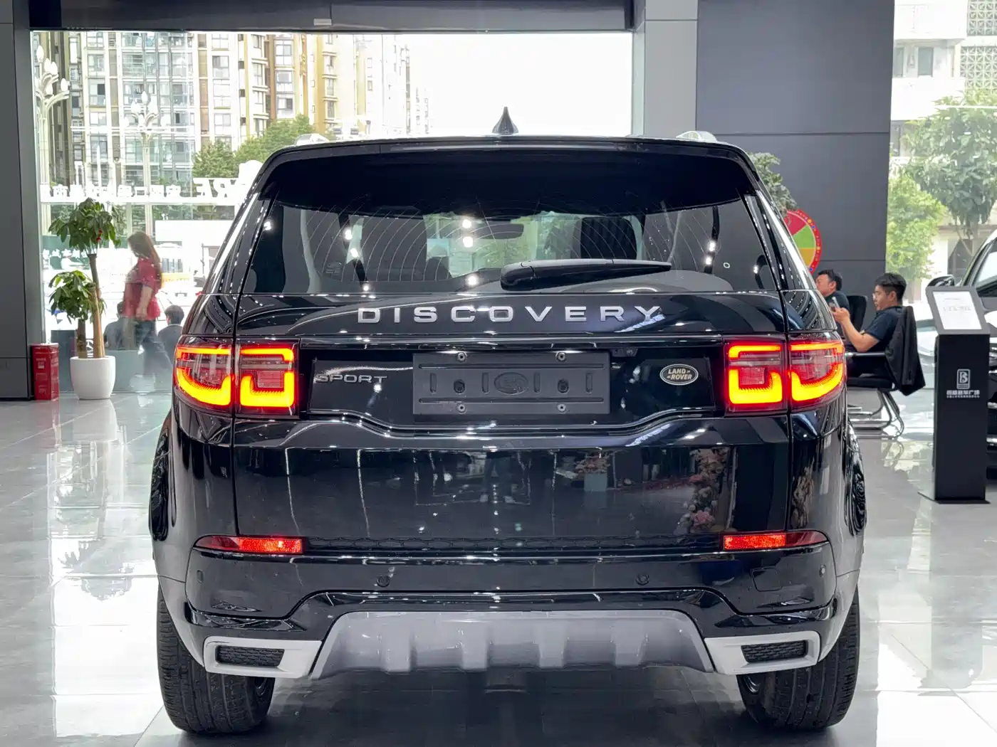 Land Rover Discovery Sport 2021 249PS R-Dynamic S Performance Edition фото 4