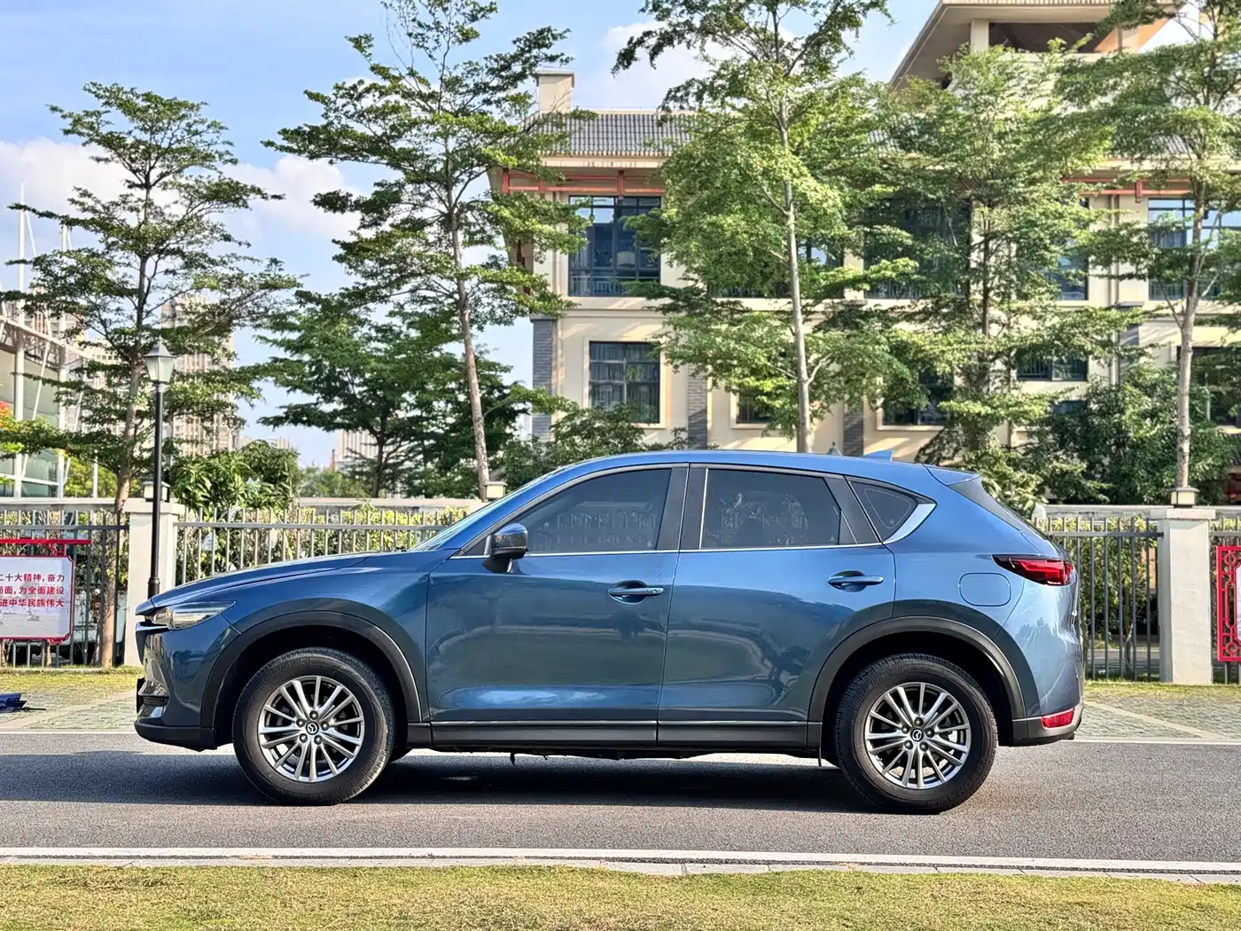 Mazda CX-5 2020 2.0L Automatic 2WD Smart фото 4
