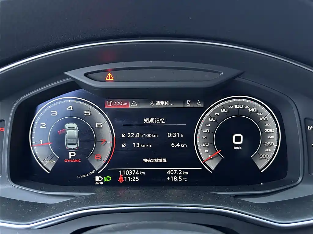 Audi A6L 2019 45 TFSI quattro Exclusive Dynamic фото 5