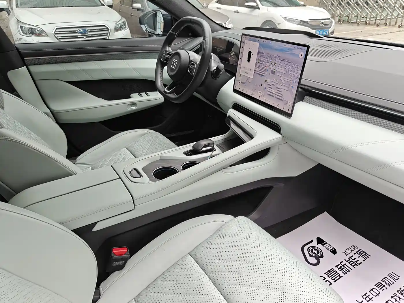 ZEEKR EXTREME KRYPTON 001