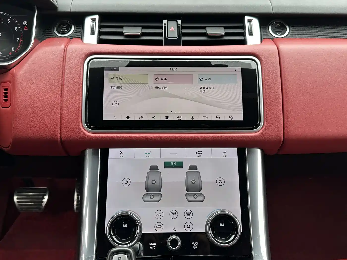 Land Rover Range Rover Sport 2018 3.0 SC V6 Fashion Genesis DYNAMIC фото 13