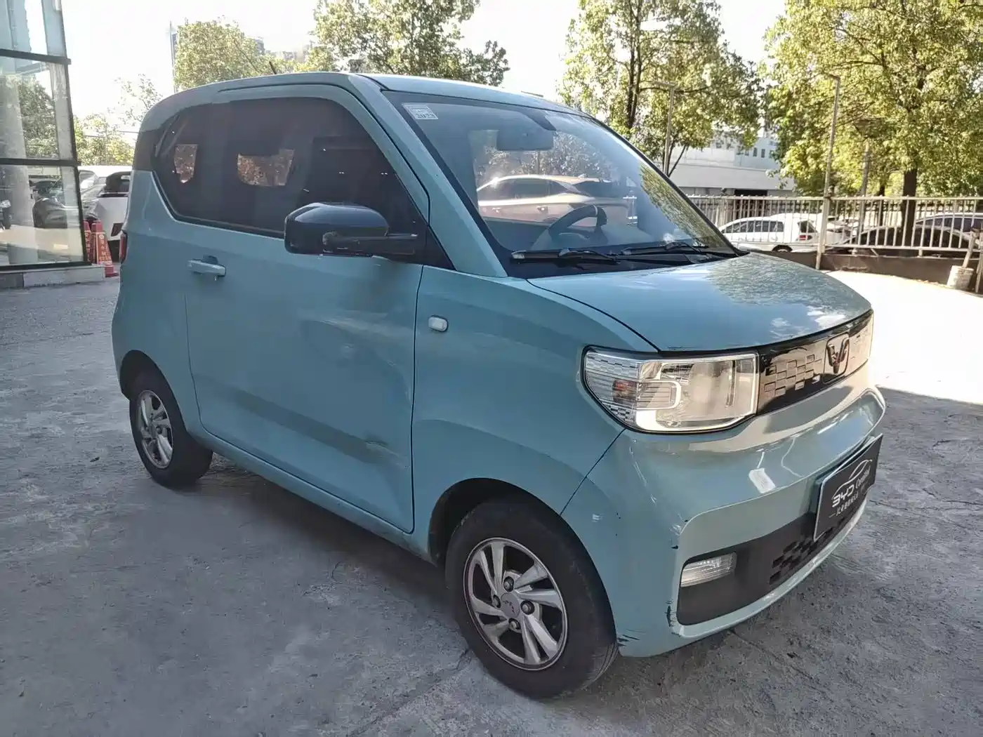 Проверка перед покупкой
