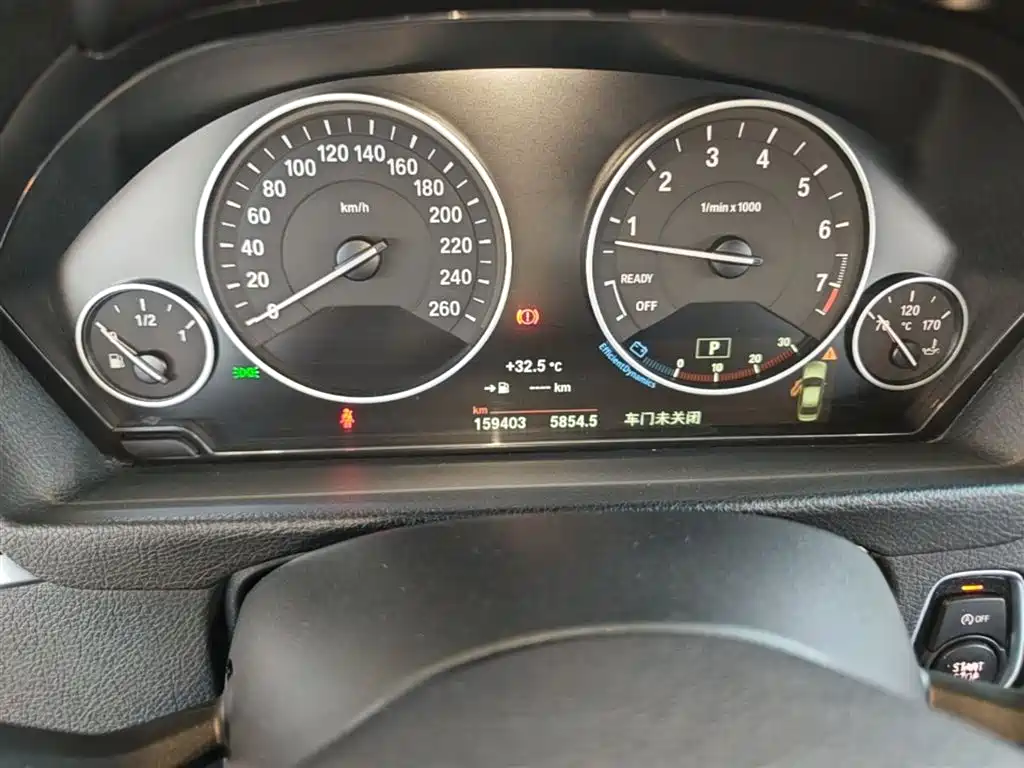 BMW 3 Series 2018 320Li Fashion Style фото 12