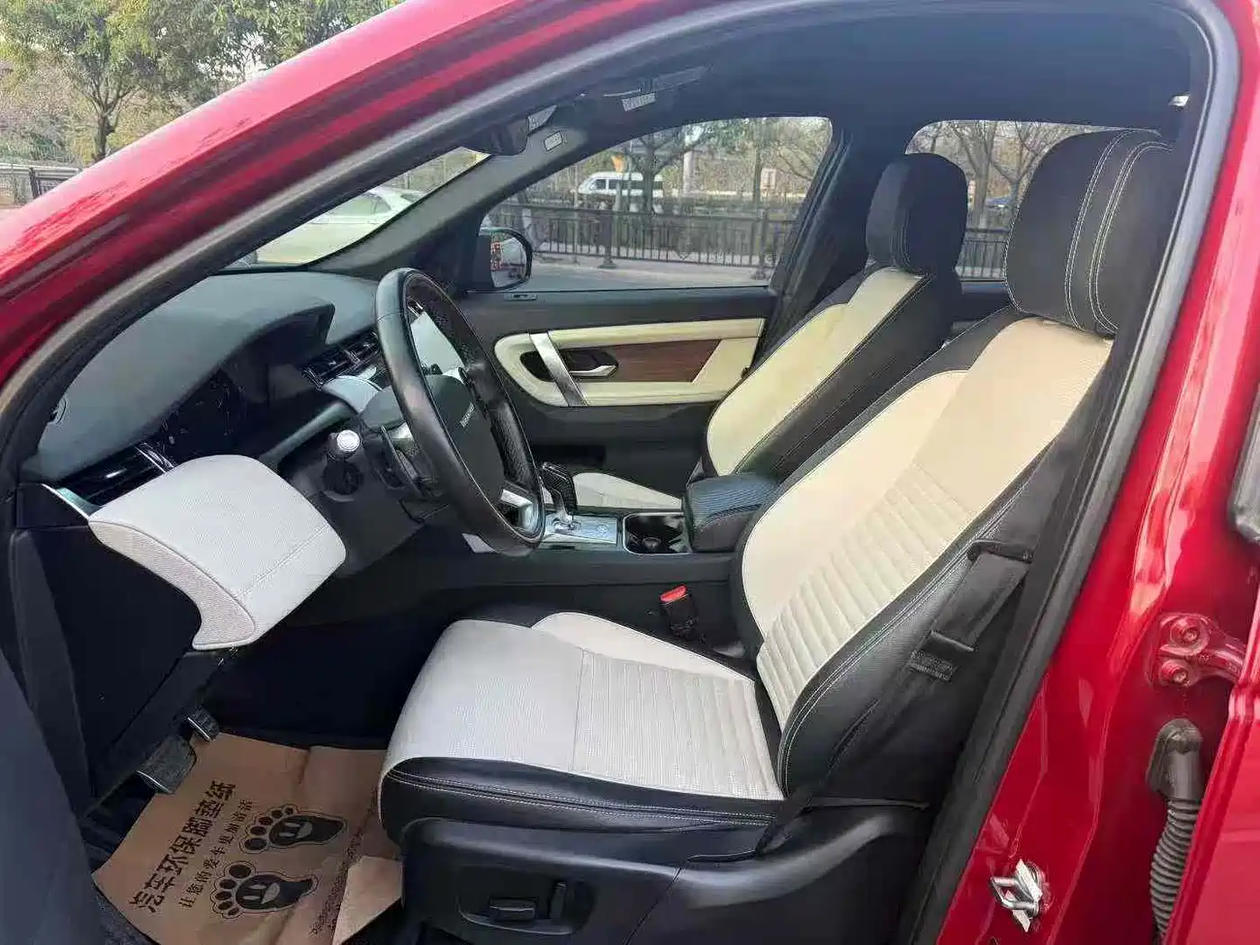 Land Rover Discovery Sport 2020 249PS R-Dynamic Performance Tech 5-seater фото 6