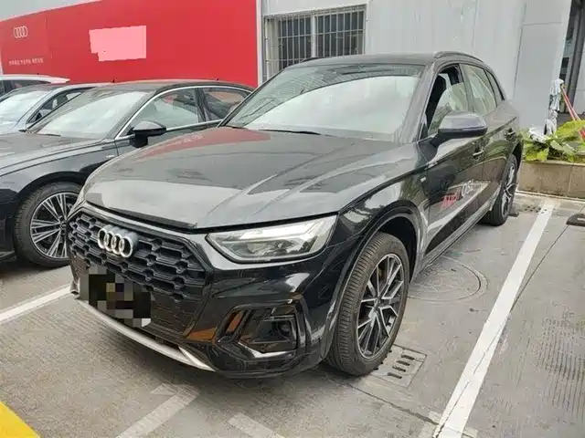 Audi Q5L 2024 Model 45 TFSI Luxury Dynamic