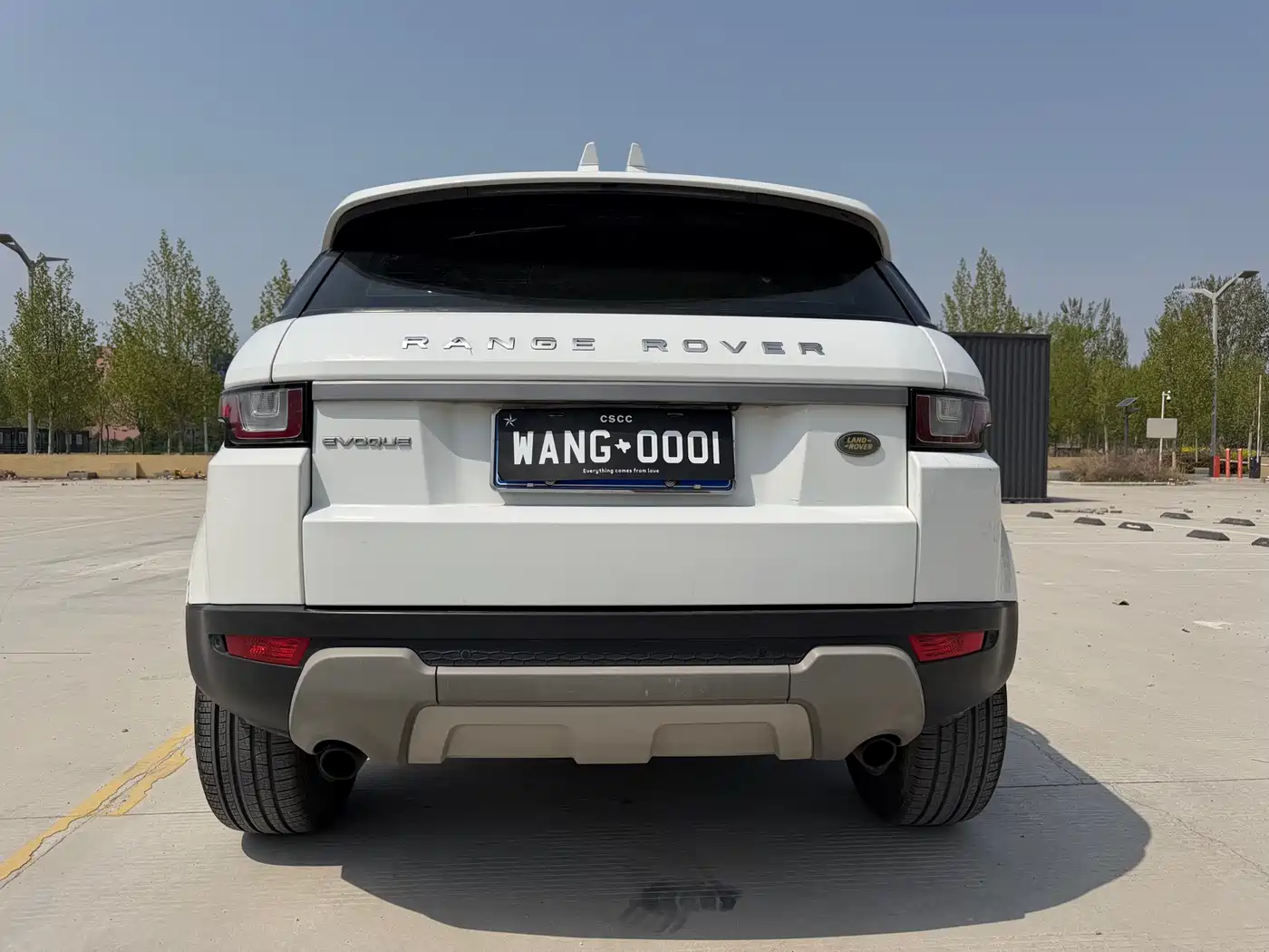 Photo 7 - Land Rover Range Rover Evoque