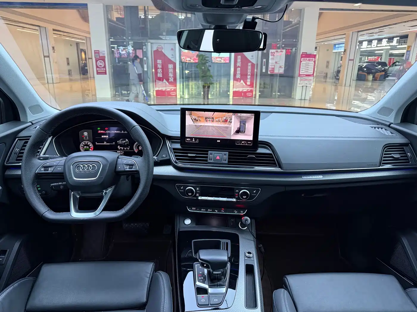 Audi Q5L 2022 Facelift 45T Premium Dynamic фото 7