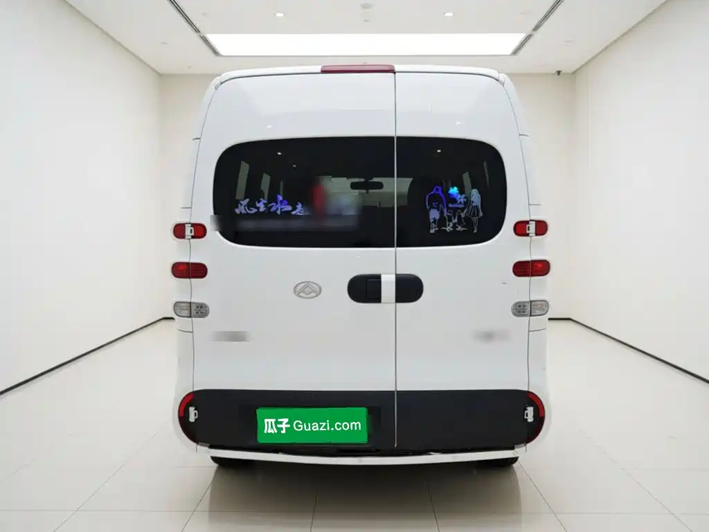 Maxus Dana V1 2025 2024 V1 Long Wheelbase High Roof Multi-Purpose (62kWh)