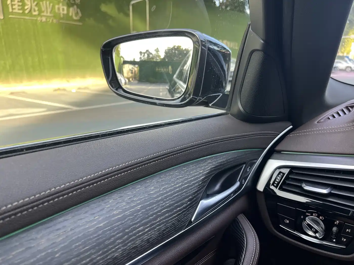 BMW 5 Series 2021 530Li Leading M Sport Package фото 14