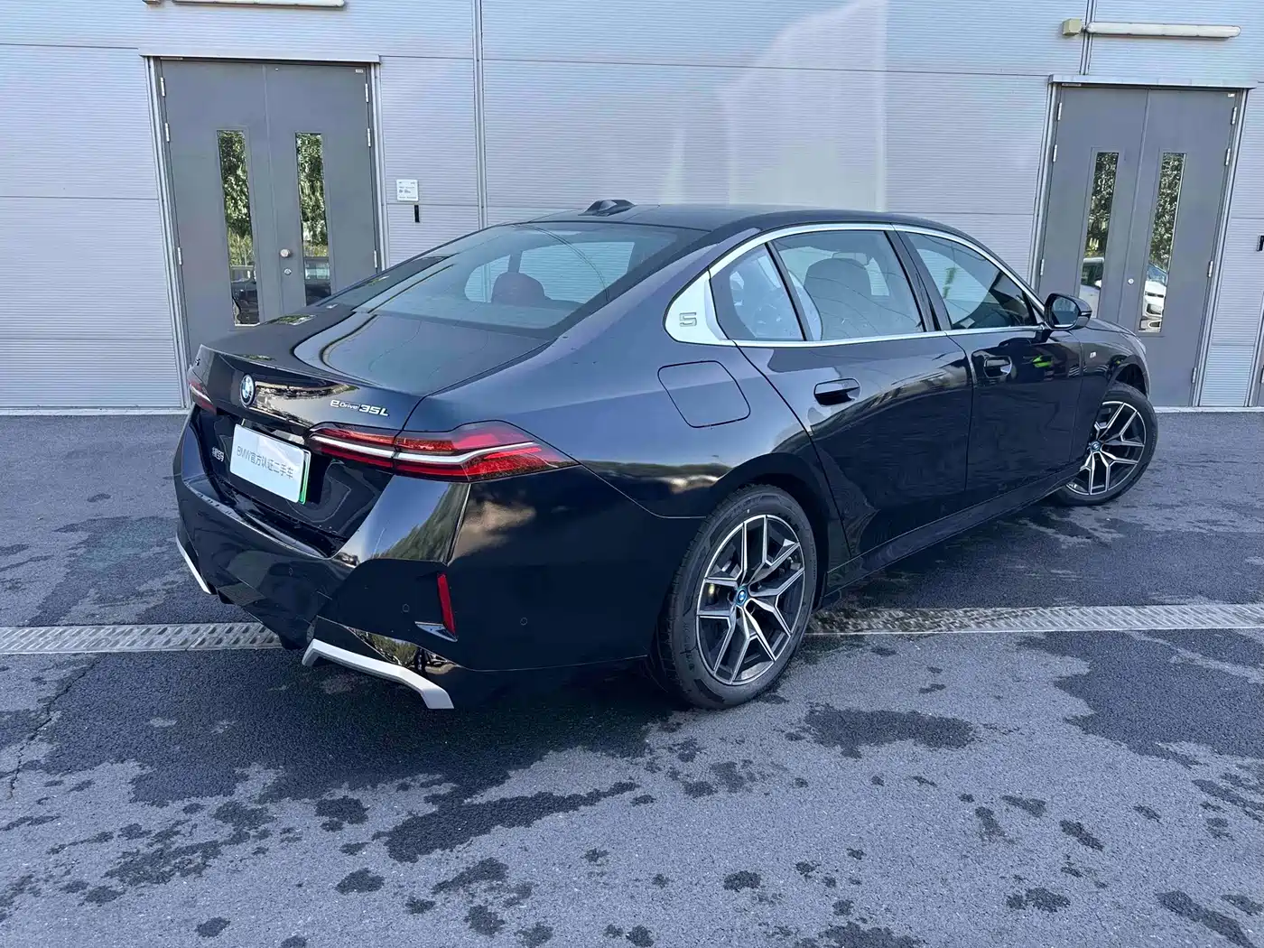 BMW i5 2026 2025 eDrive 35L M Sport Package