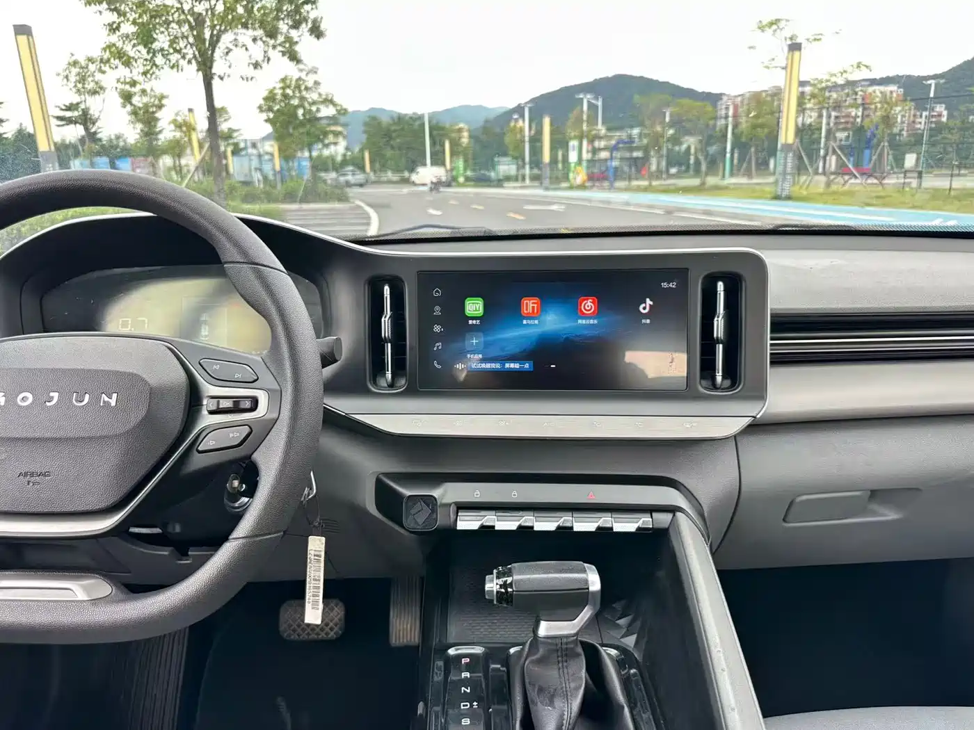 Baojun RC-5 2021 2020 1.5L CVT Smart Shine Elite Type