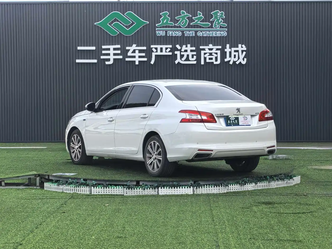 Peugeot 408 2016 1.6T Automatic Luxury Edition фото 17