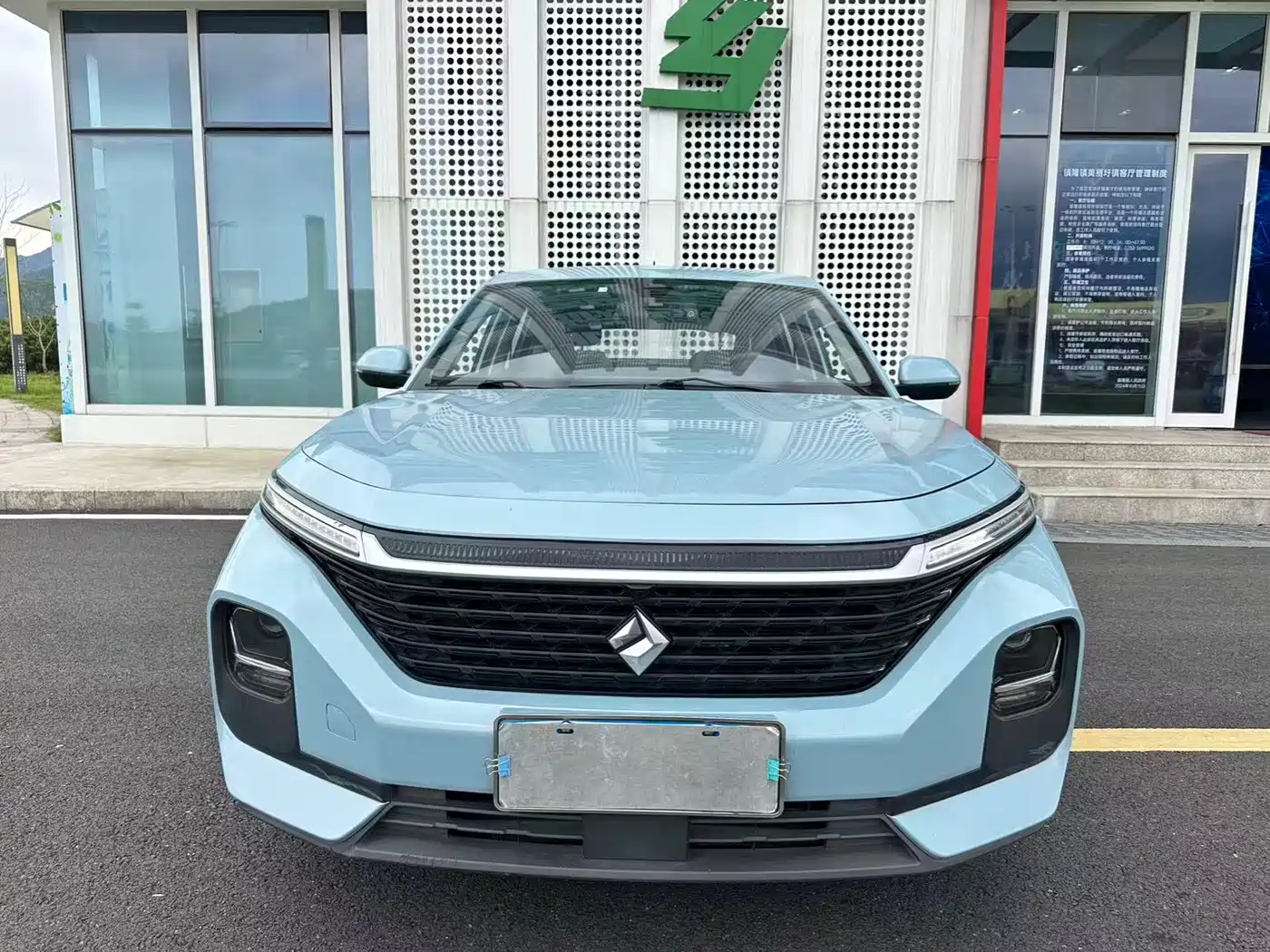Baojun RC-5 2021 2020 1.5L CVT Smart Shine Elite Type