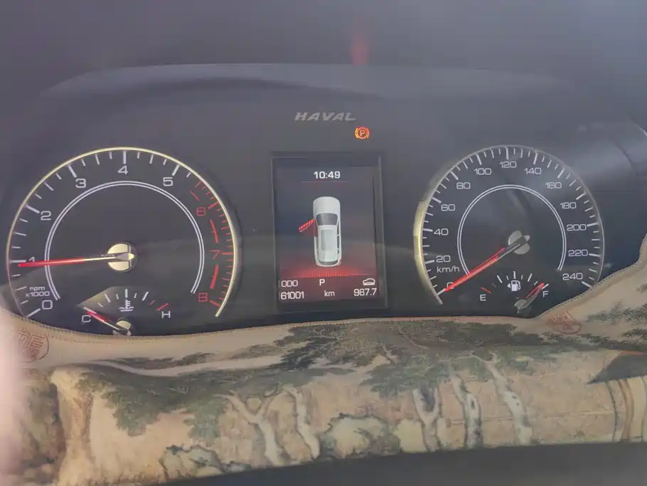 Haval H2s 2018 2018 Blue Label 1.5T DCT Fashion Type
