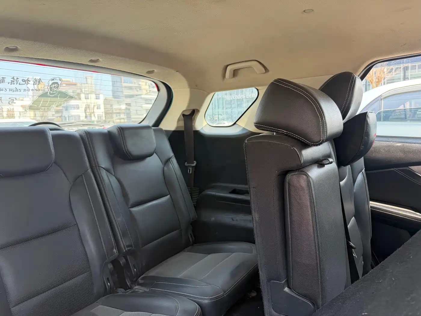 DONGFENG SCENERY S560