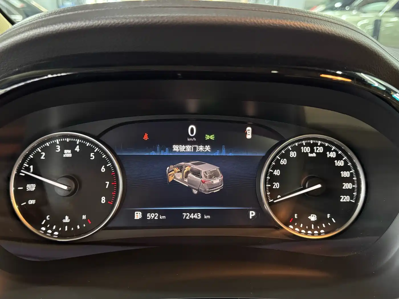 Buick GL8 2023 Facelift Land Business Class Luxury фото 13