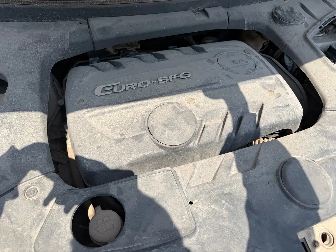 DONGFENG SCENERY S560