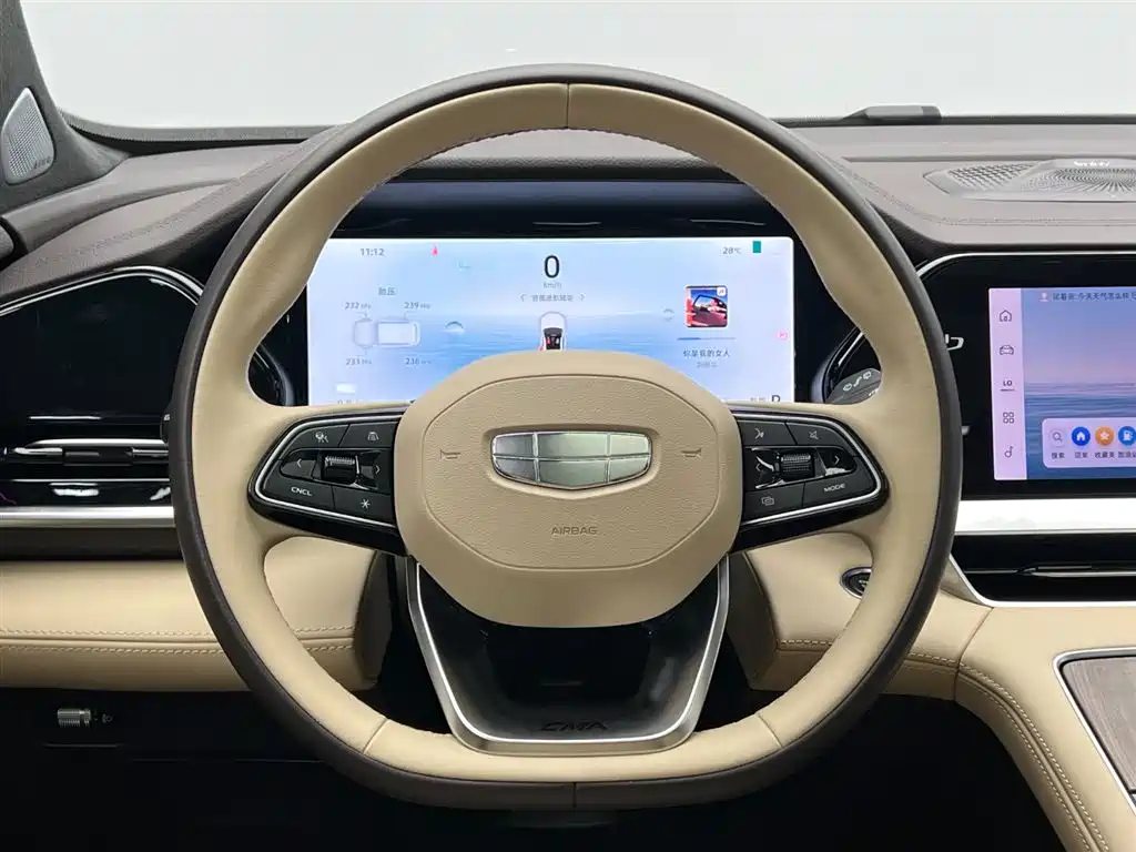GEELY XINGYUE L