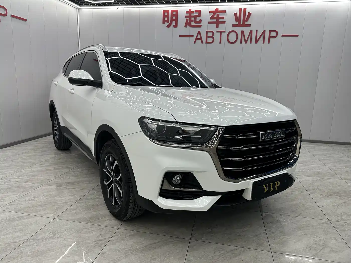 HAVAL H6