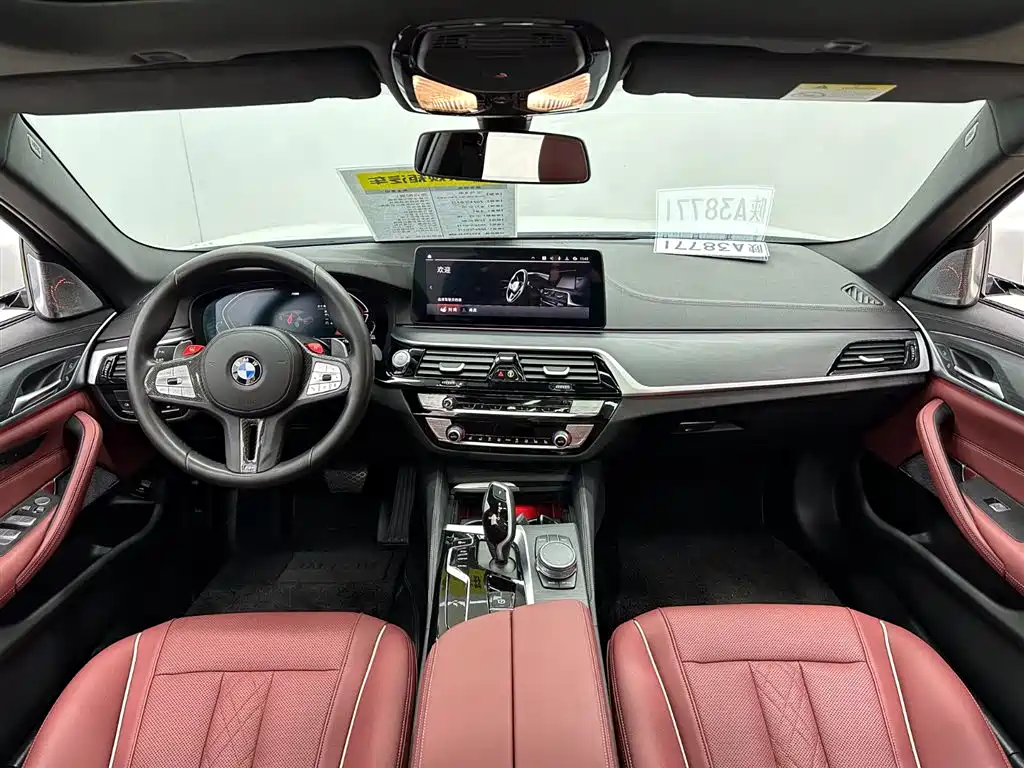 BMW 5 Series 2023 530Li Leading M Sport Package фото 12