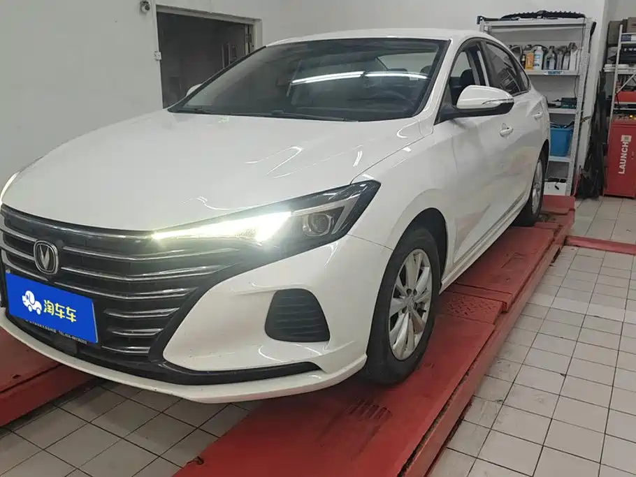 Photo 1 - Changan Eado