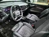 صورة 8 - Audi Q4 e-tron