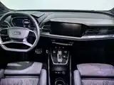 صورة 11 - Audi Q4 e-tron
