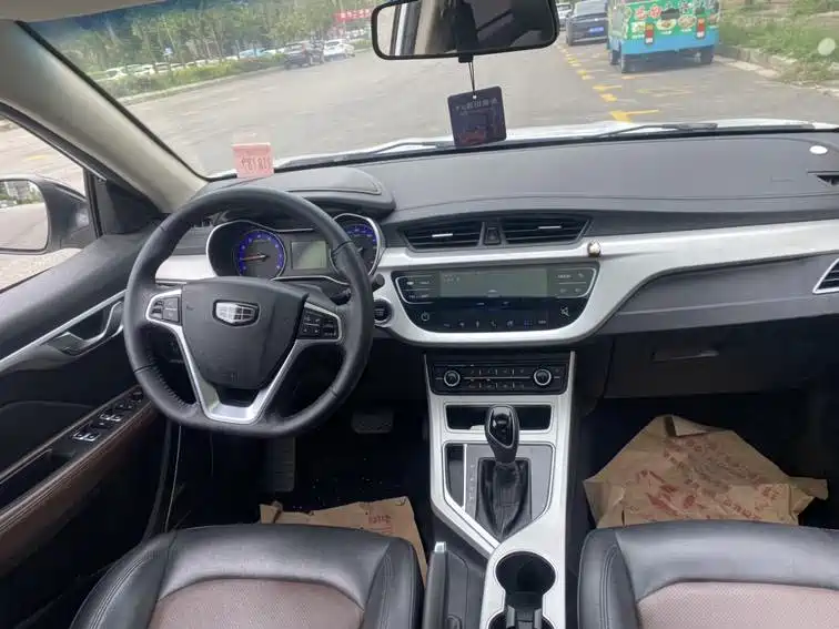 Photo 10 - Geely Vision