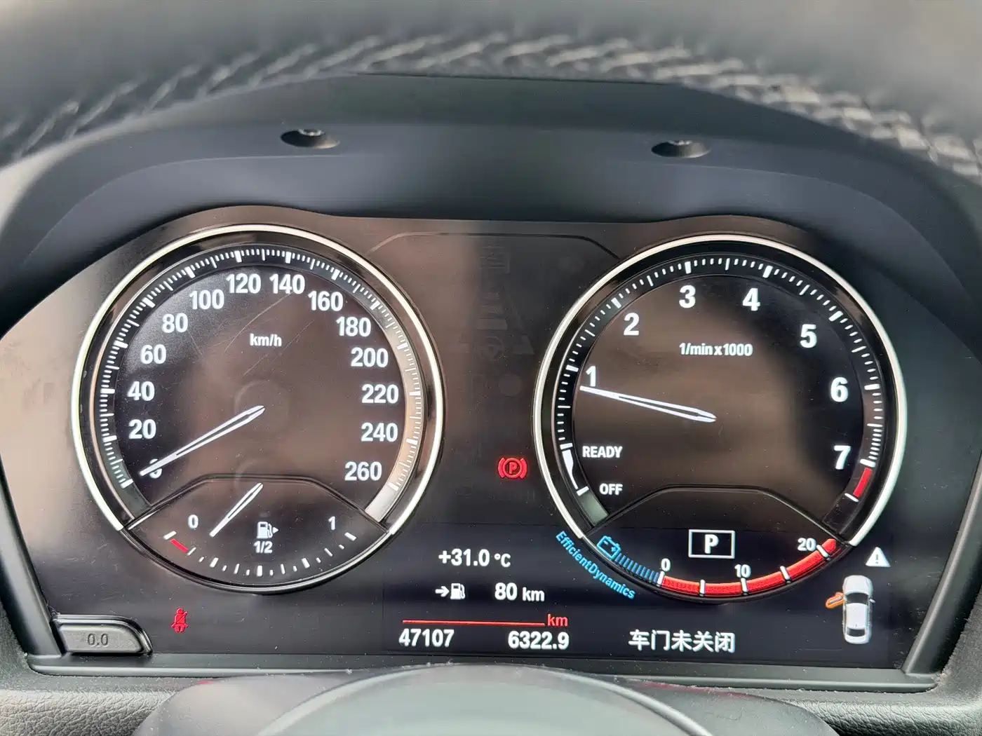 BMW 1 Series 2023 2023 125i M Sport Shadow Edition