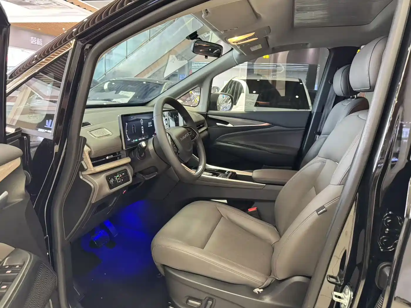 SAIC Maxus Maxus G50 PHEV 2026 2025 Pilot Edition