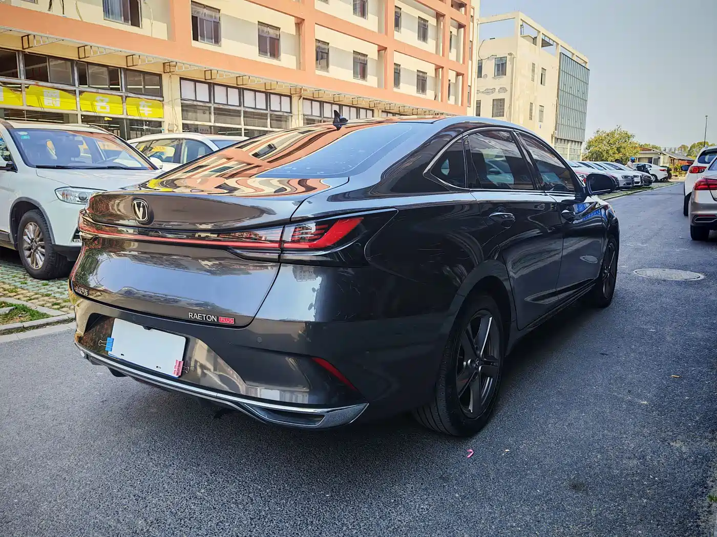 CHANGAN RUICHENG PLUS