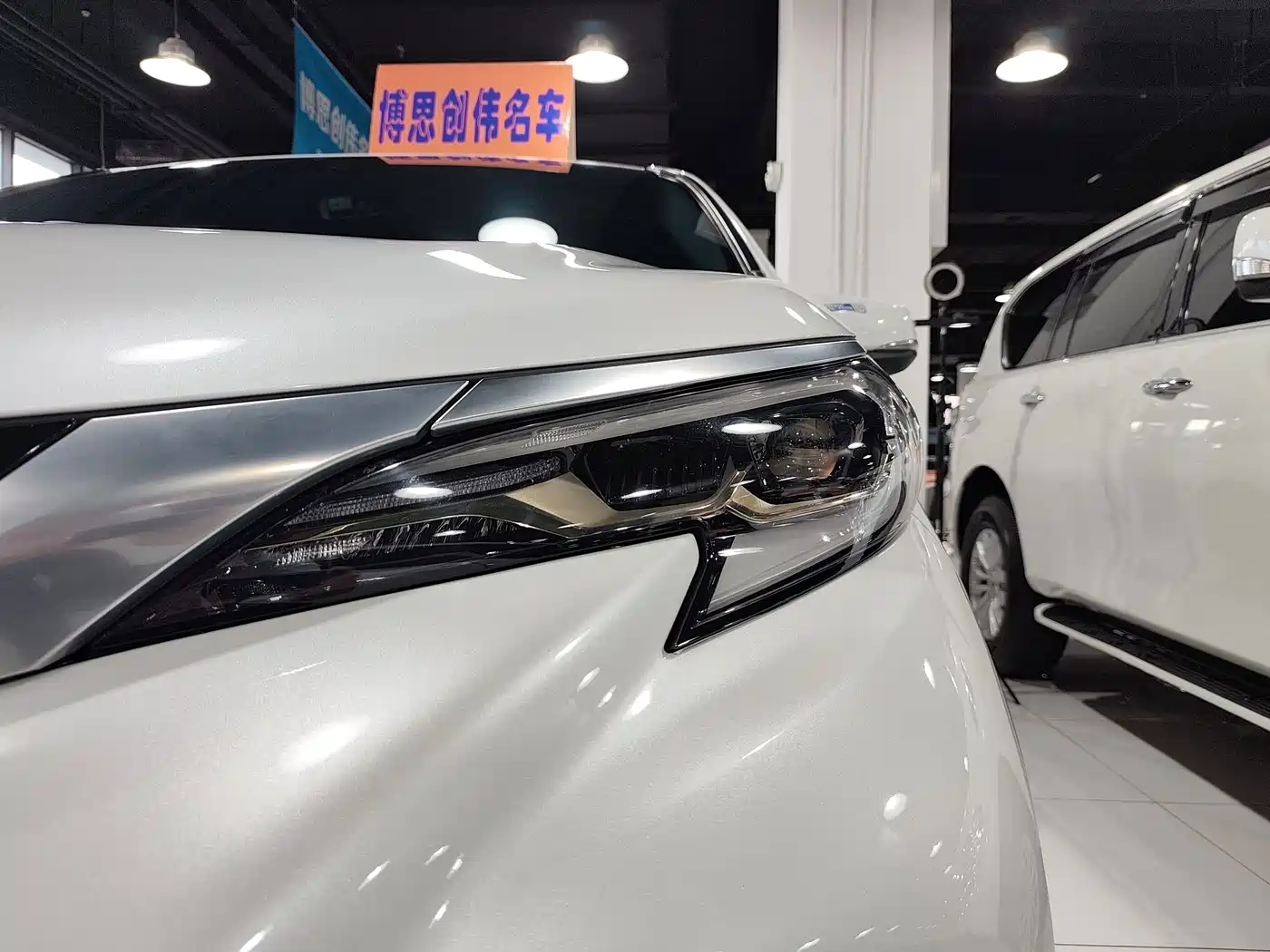 Toyota Granvia 2024 2024 2.5L Hybrid Premium PLUS 4WD Edition