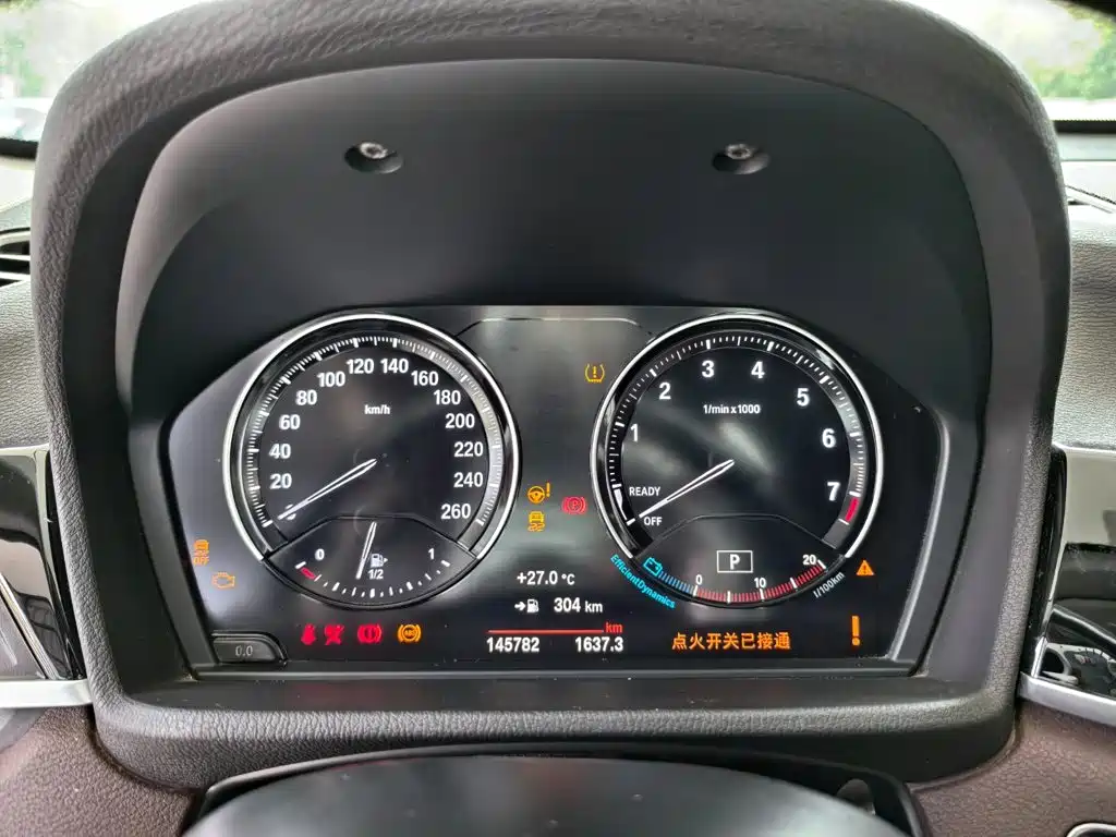 Фото 8 - BMW X1