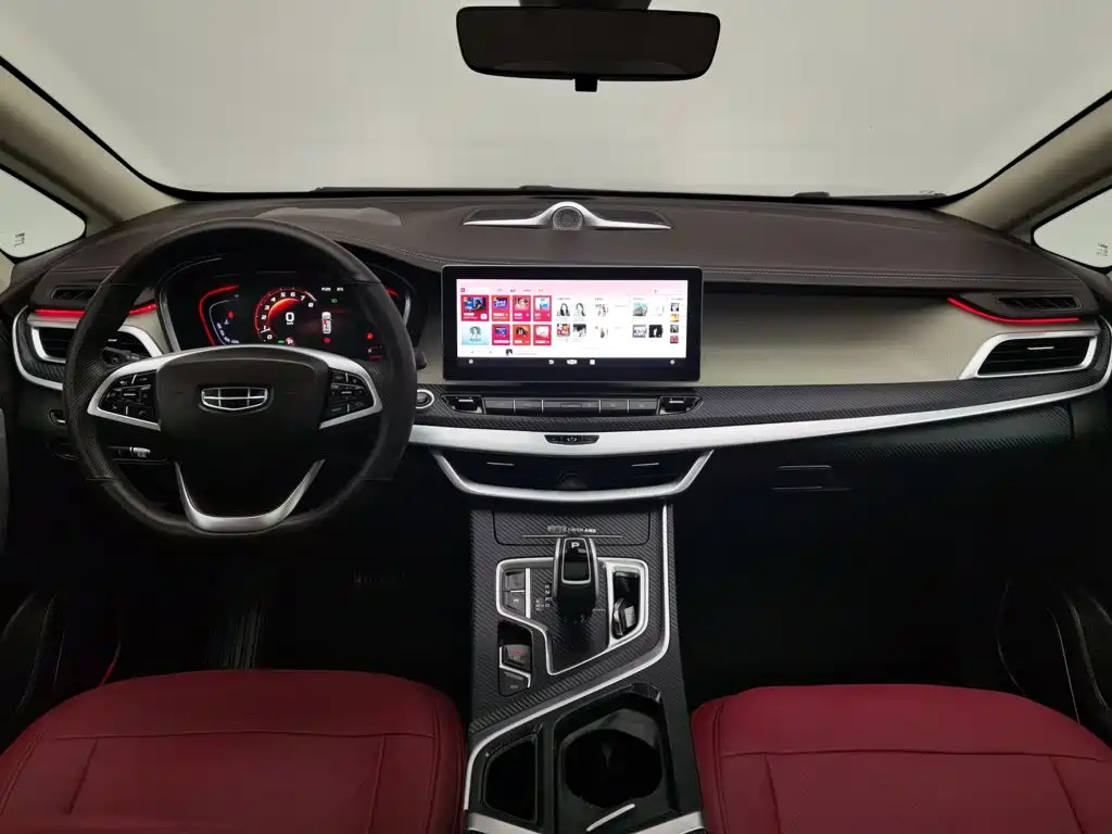 Photo 5 - Geely Jiaji