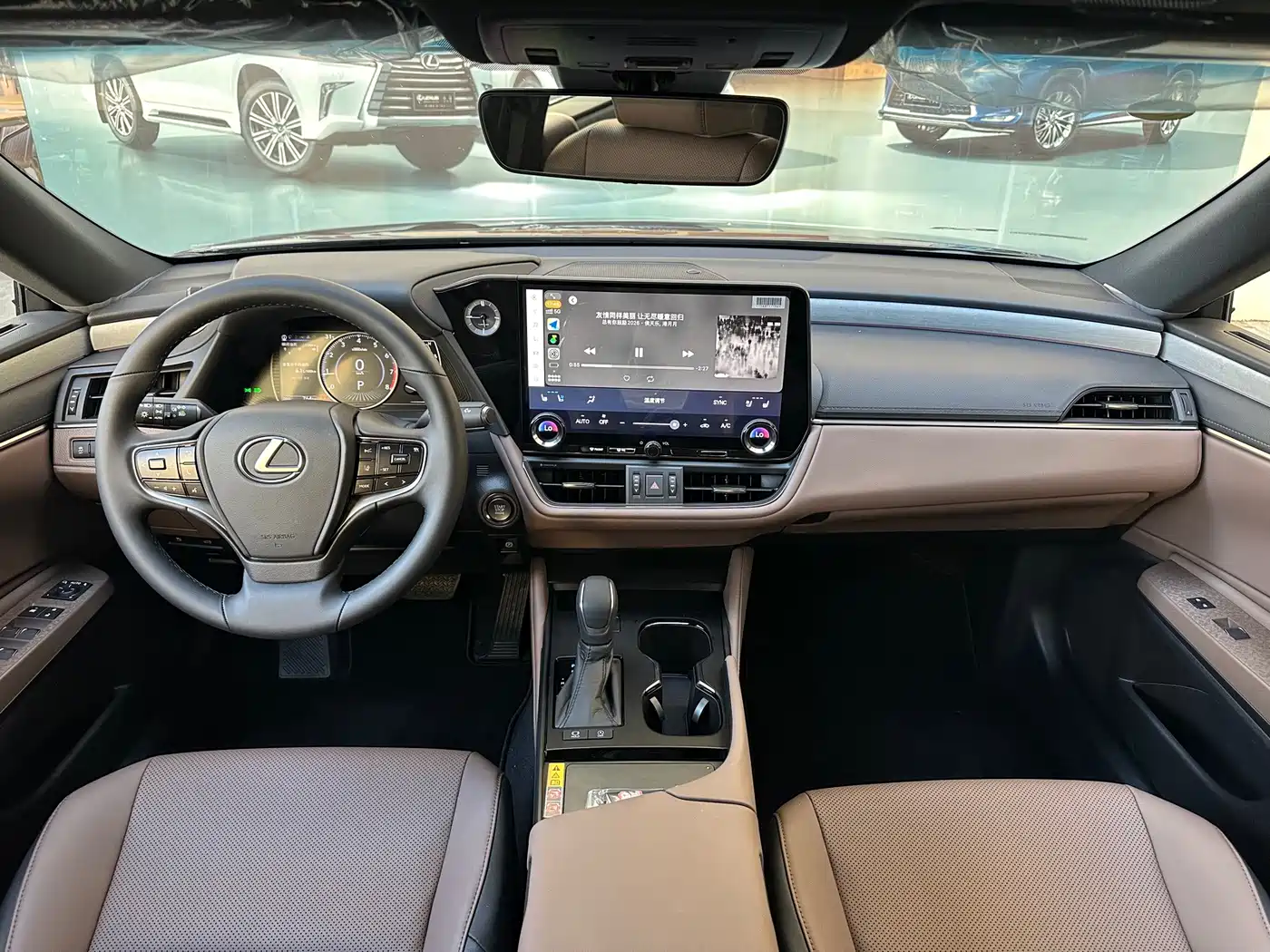 Lexus ES 2026 2025 200 Ultimate Edition